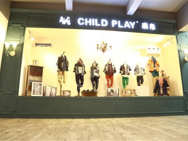 裘帛童装店铺展示