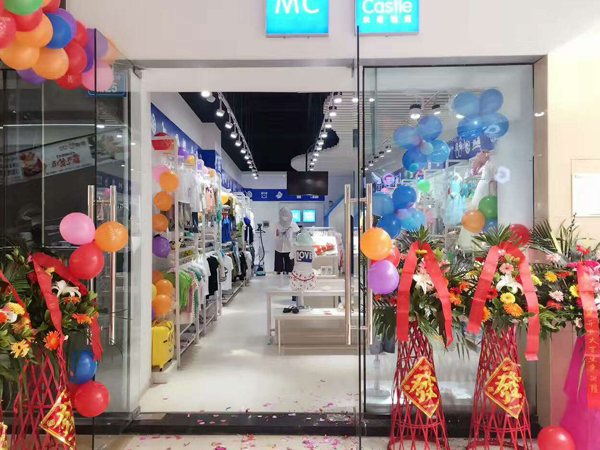 米奇城堡童装店铺展示