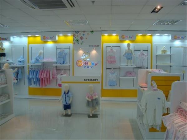 舒婴宝童装店铺展示