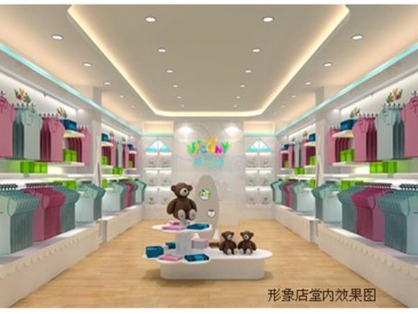 威嘉妮童装店铺展示