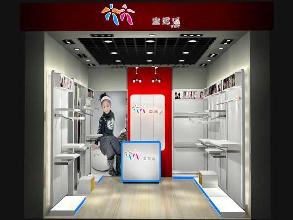童妮谣童装店铺展示