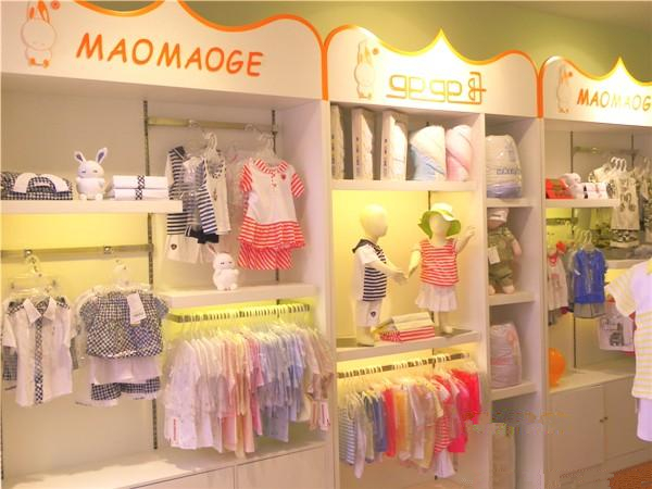 卯卯哥童装店铺展示