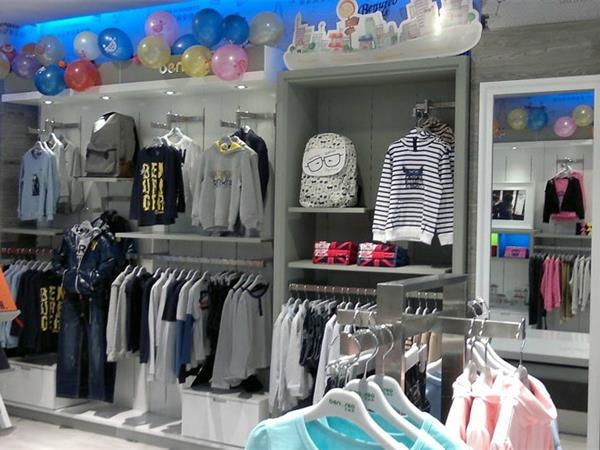 贝纳利童装店铺展示