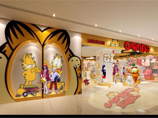 加菲猫童装店铺展示