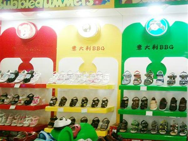 Bubblegummers童装店铺展示