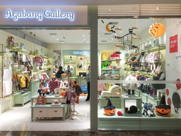 阿卡邦童装店铺展示