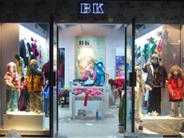 BESTKIDS童装店铺展示