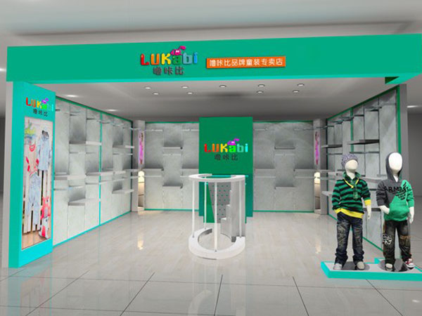 噜咔比童装店铺展示