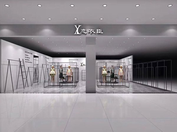 恋衣臣童装店铺展示