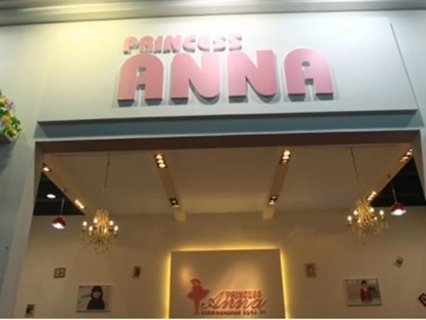 公主安娜童装店铺展示