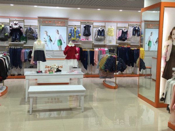 杰米杰妮童装店铺展示