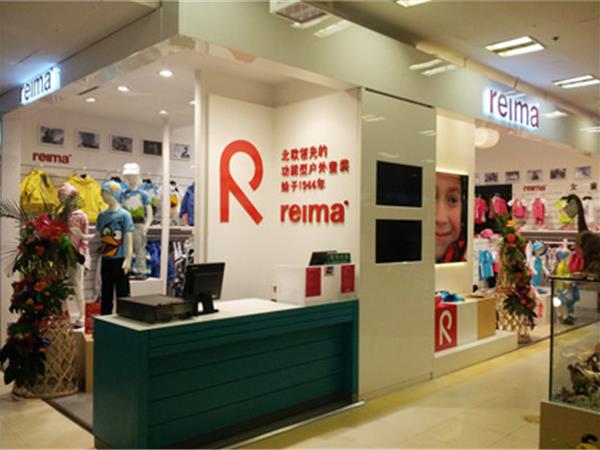 Reima童装店铺展示