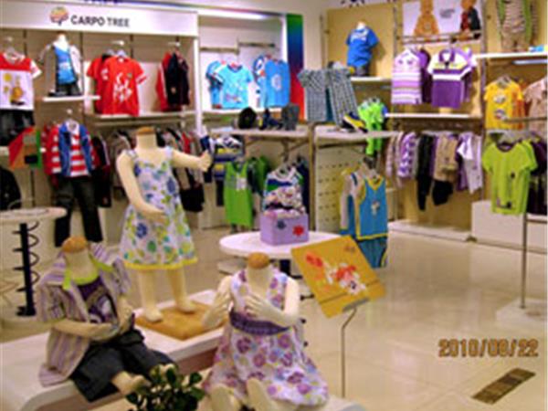 卡波树童装店铺展示