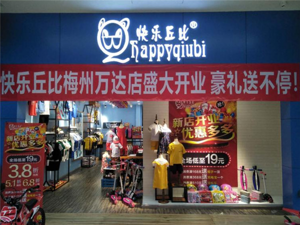 蜘蛛侠童装店铺展示