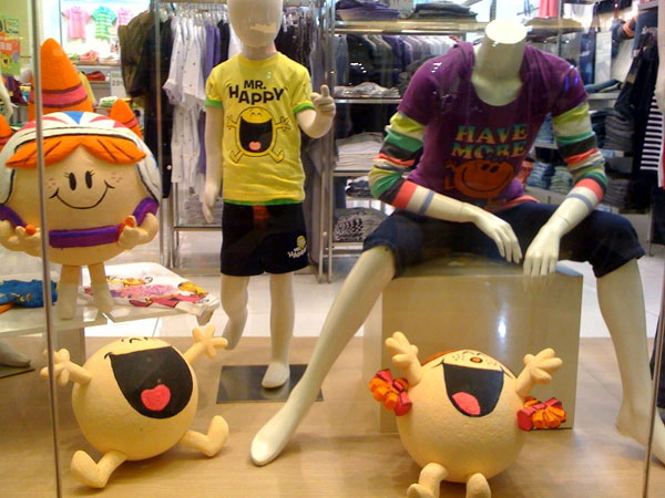 奇先生妙小姐童装店铺展示