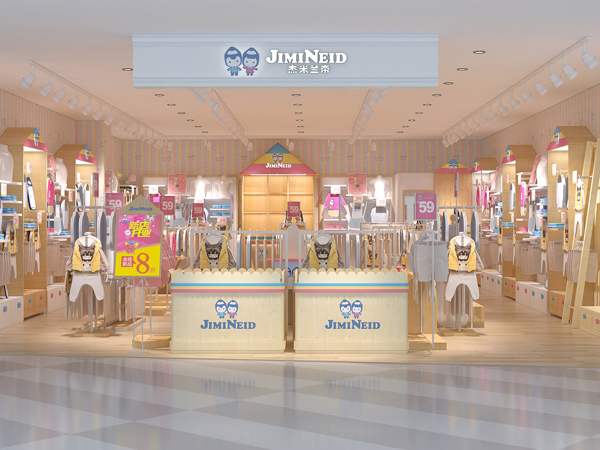 杰米兰帝童装店铺展示
