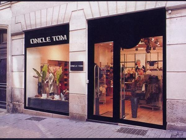 奥克汤姆童装店铺展示