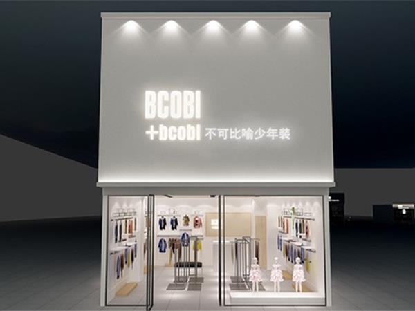 不可比喻童装店铺展示