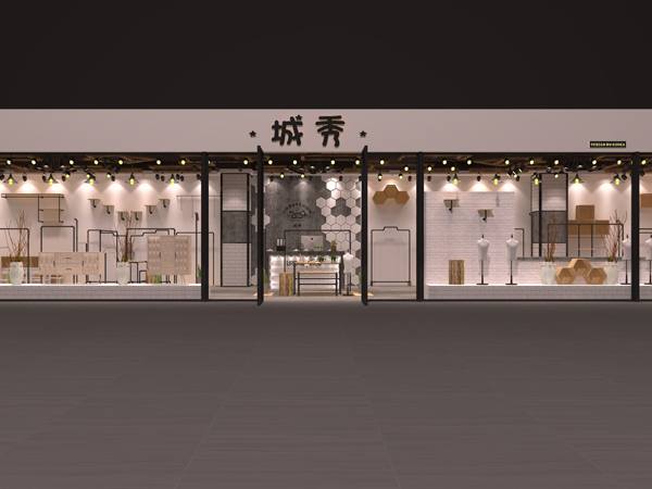 城秀童装店铺展示