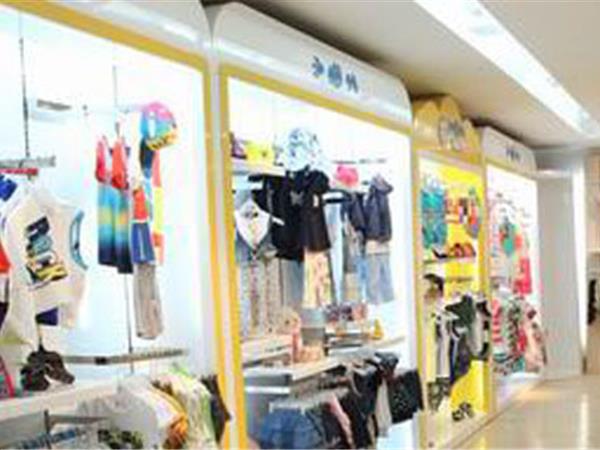 小喇叭童装店铺展示