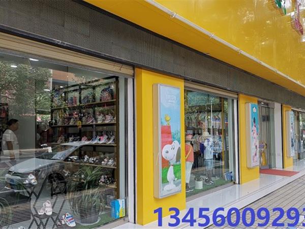 爱尚哆哆咪童装店铺展示