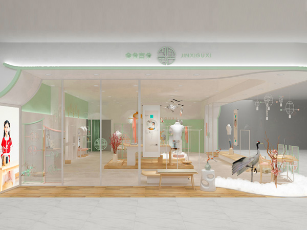 今兮古兮童装店铺展示