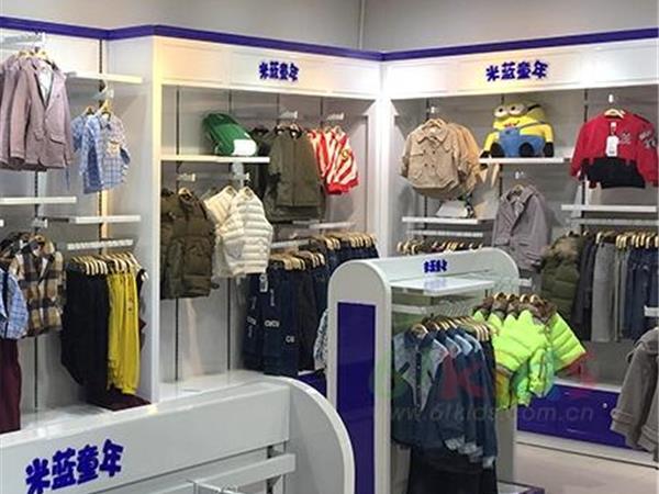 米蓝童年童装店铺展示
