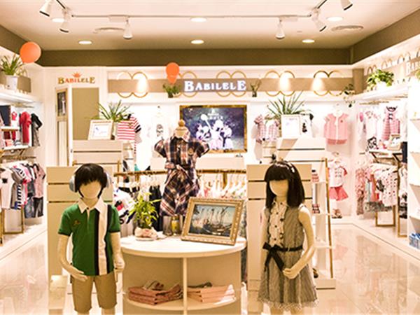 巴比乐乐童装店铺展示