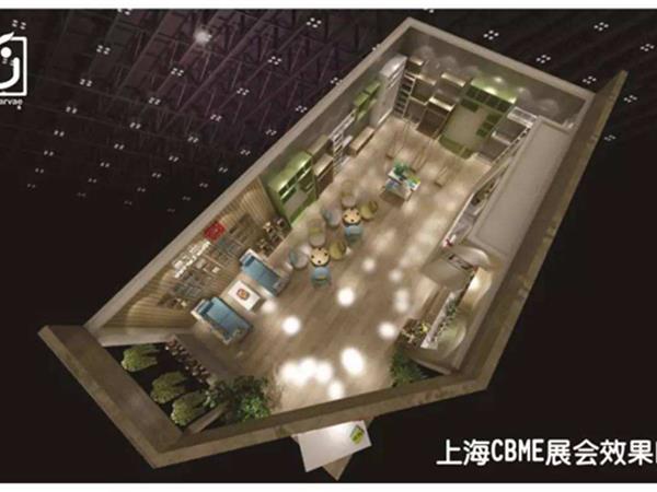九子鱼童装店铺展示