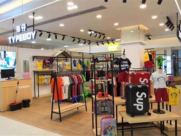 TYPEBOY 形仔童装店铺展示