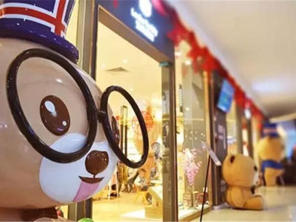 洛克泰迪童装店铺展示