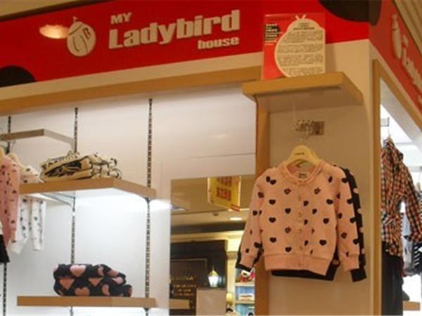 利得宝童装店铺展示