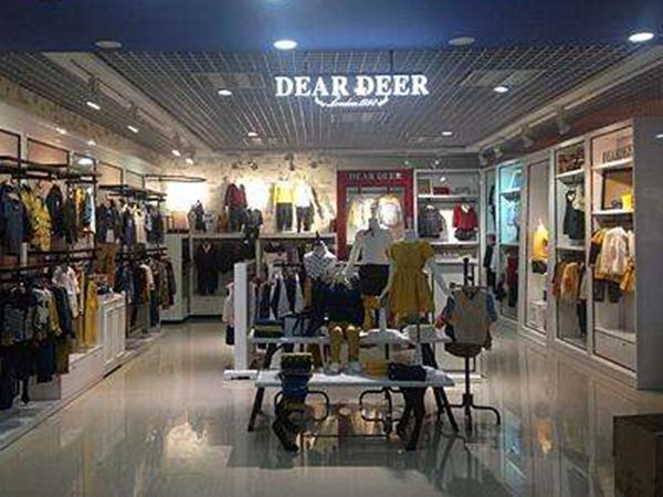 迪迪鹿童装店铺展示