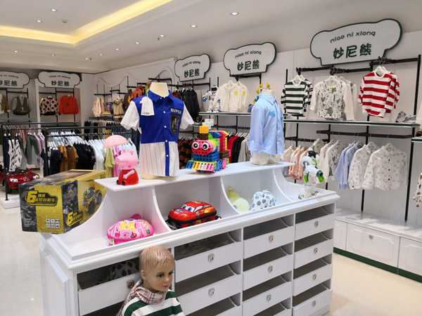 妙尼熊童装店铺展示