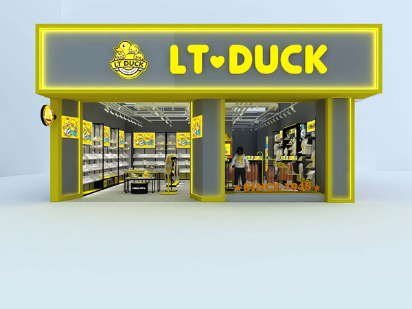 LT DUCK童装店铺展示