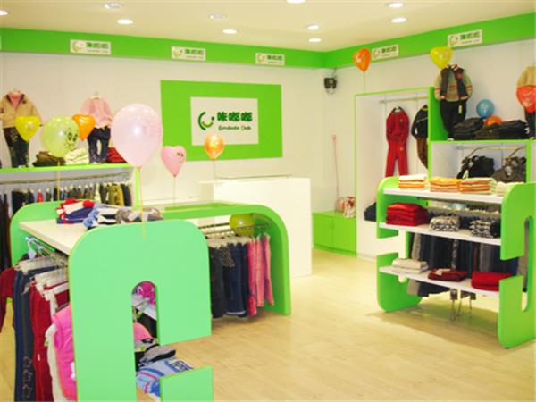 咔嘟嘟童装店铺展示