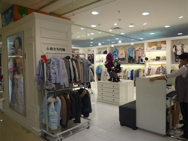 小淑女与约翰童装店铺展示