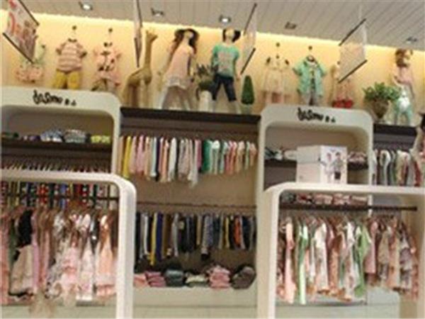 豆山童装店铺展示