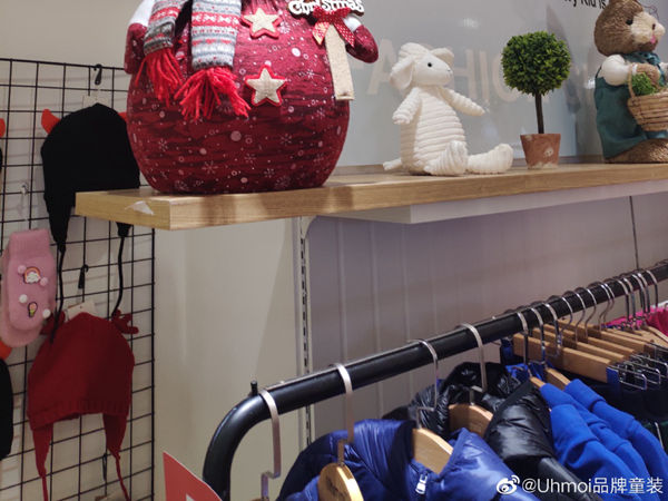 Uhmoi童装店铺展示