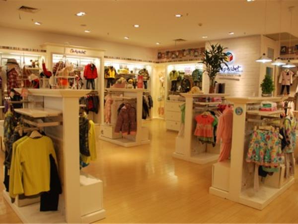 Alphabet童装店铺展示