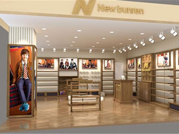 小总统童装店铺展示