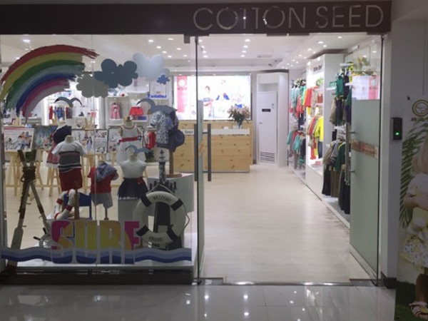 棉之子童装店铺展示