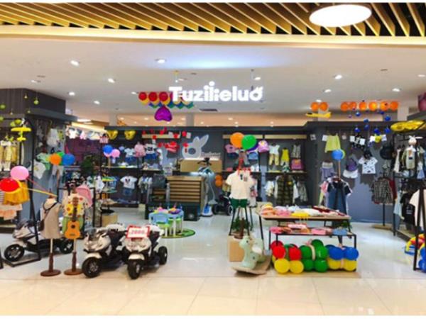 兔子杰罗童装店铺展示