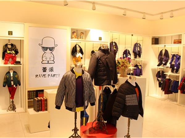 蕾派童装店铺展示