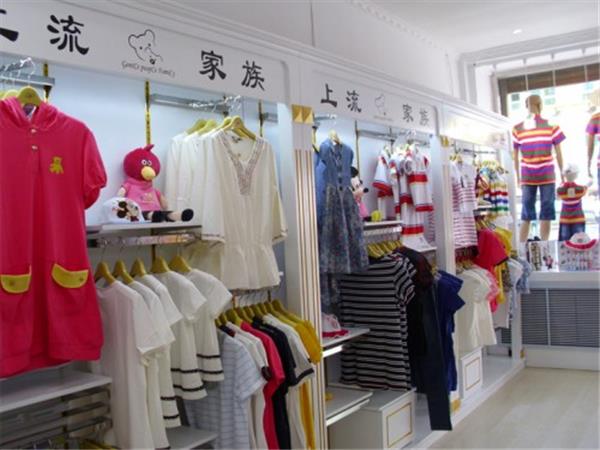 上流家族童装店铺展示