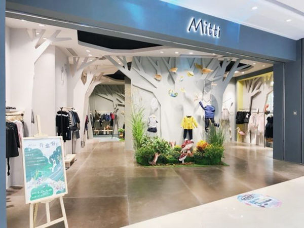 MITTI童装店铺展示