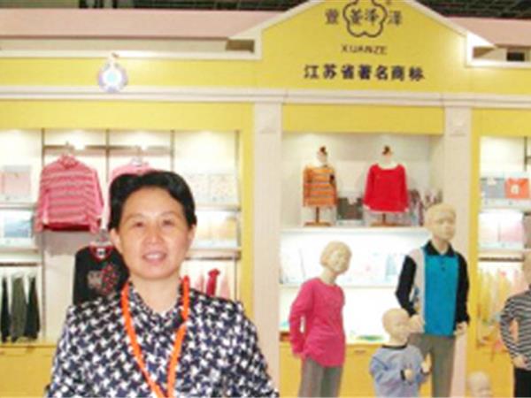 萱泽童装店铺展示