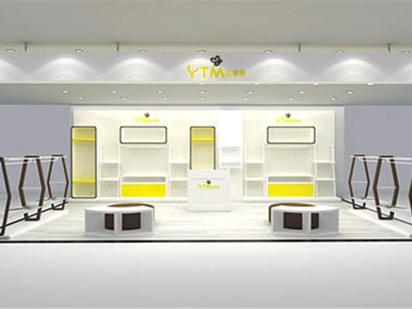 衣童盟童装店铺展示