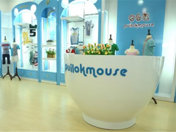 贝乐鼠童装店铺展示