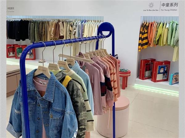 starroom童装店铺展示